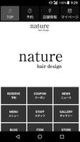 美容室・ヘアサロン nature hair design（ナ পোস্টার