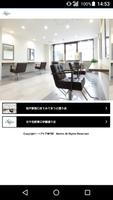 ヘアケア専門店 Nerine（ネリネ） 公式アプリ bài đăng