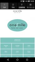 美容室・ヘアサロン onemile（ワンマイル） 公式アプリ bài đăng