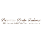 Icona 骨盤痩身エステサロン Premium Body Balance（プレミアムボディバランス）公式アプリ