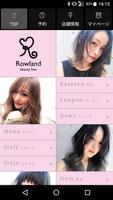 美容室・ヘアサロン Rowland（ローランド）公式アプリ poster