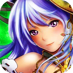 レギオンウォー[リアルタイムバトルRPG] アプリダウンロード