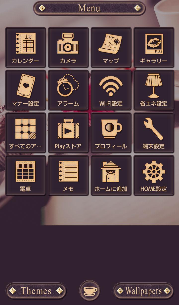 Android 用の カフェ風壁紙 アイコン コーヒー タイム Apk をダウンロード