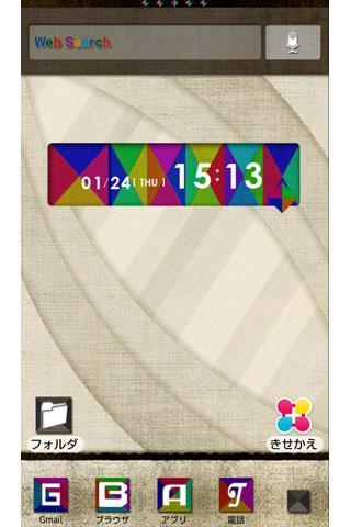 Color Square オシャレな壁紙きせかえ For Android Apk Download