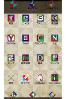 Color Square オシャレな壁紙きせかえ screenshot 2