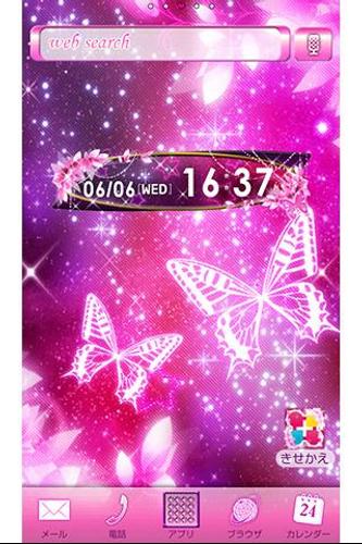 無料で 蝶の幻想壁紙 Cosmo Butterfly アプリの最新版 Apk1 6をダウンロードー Android用 蝶の幻想壁紙 Cosmo Butterfly Apk の最新バージョンをダウンロード Apkfab Com Jp