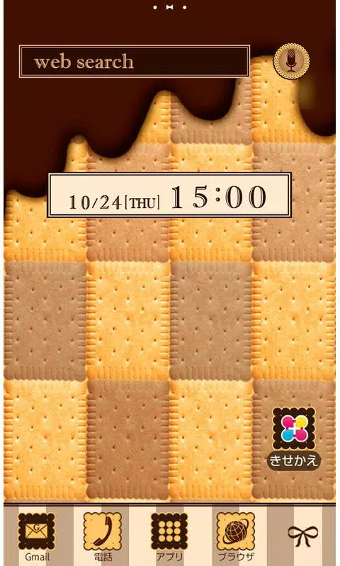 Descarga De Apk De スイーツ壁紙 チョコレートビスケット Para Android