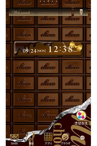 Android 用の 板チョコ壁紙きせかえ Chocolate Milk Apk をダウンロード