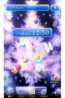 پوستر クリスマス 壁紙アイコン Christmas tree