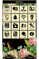 Classical Botanica スクリーンショット 1