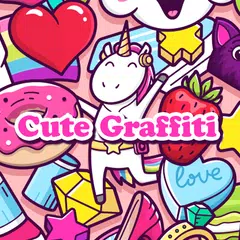 Cute Graffiti +HOMEテーマ アプリダウンロード