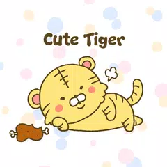 Скачать Cute Tiger Theme APK
