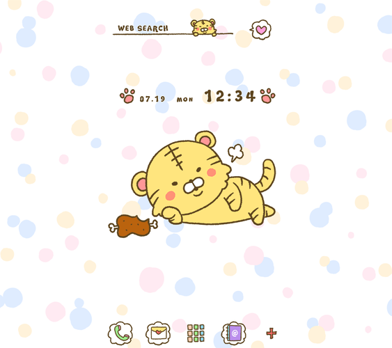 無料で かわいい壁紙アイコン キュートなトラ 無料 アプリの最新版 Apk1 0 0をダウンロードー Android用 かわいい壁紙アイコン キュートなトラ 無料 Apk の最新バージョンをダウンロード Apkfab Com Jp