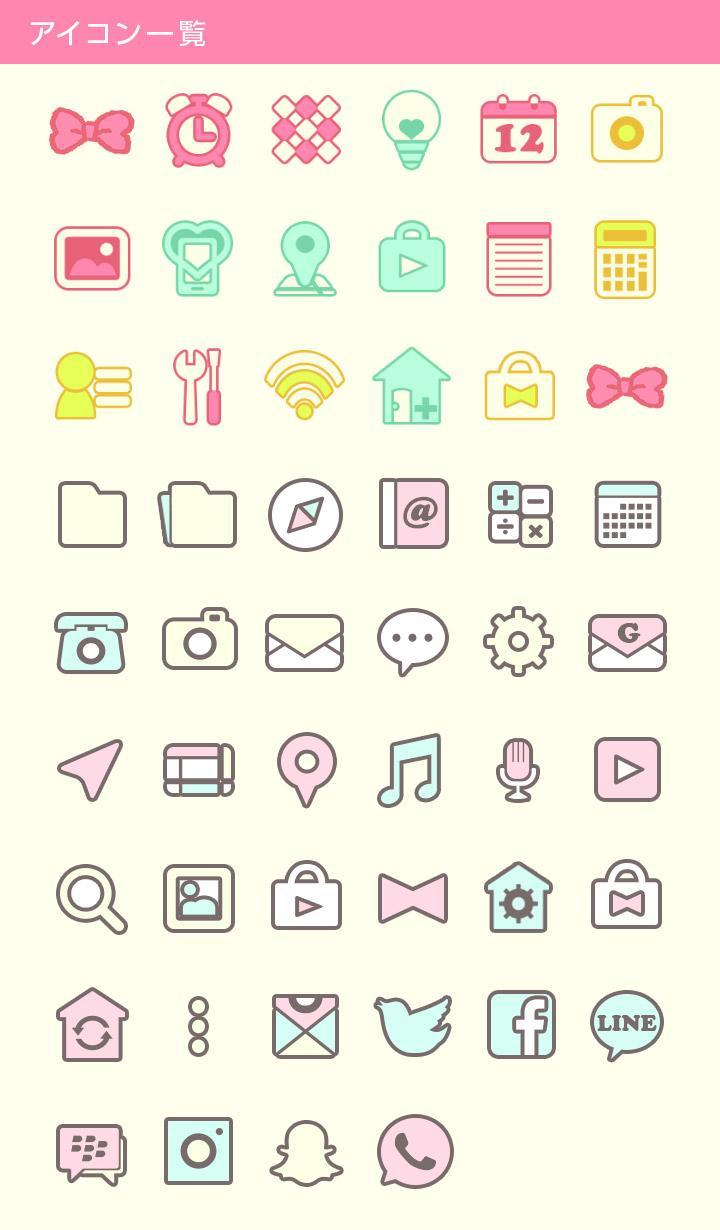 Android 用の キュートなアルパカさん 壁紙きせかえ Apk をダウンロード