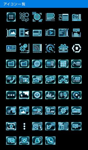 無料で サイバー壁紙 アイコン Cyber Interface アプリの最新版 Apk1 0 0をダウンロードー Android用 サイバー壁紙 アイコン Cyber Interface Apk の最新バージョンをダウンロード Apkfab Com Jp