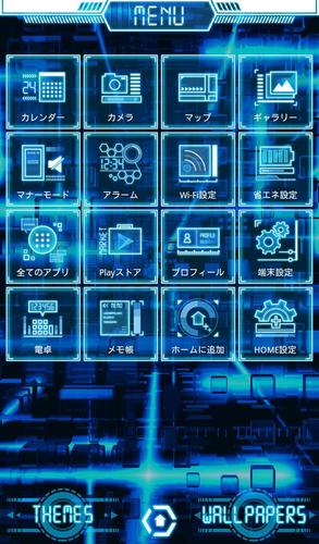 無料で サイバー壁紙 Cyber Screen アプリの最新版 Apk1 0 0をダウンロードー Android用 サイバー壁紙 Cyber Screen Apk の最新バージョンをダウンロード Apkfab Com Jp