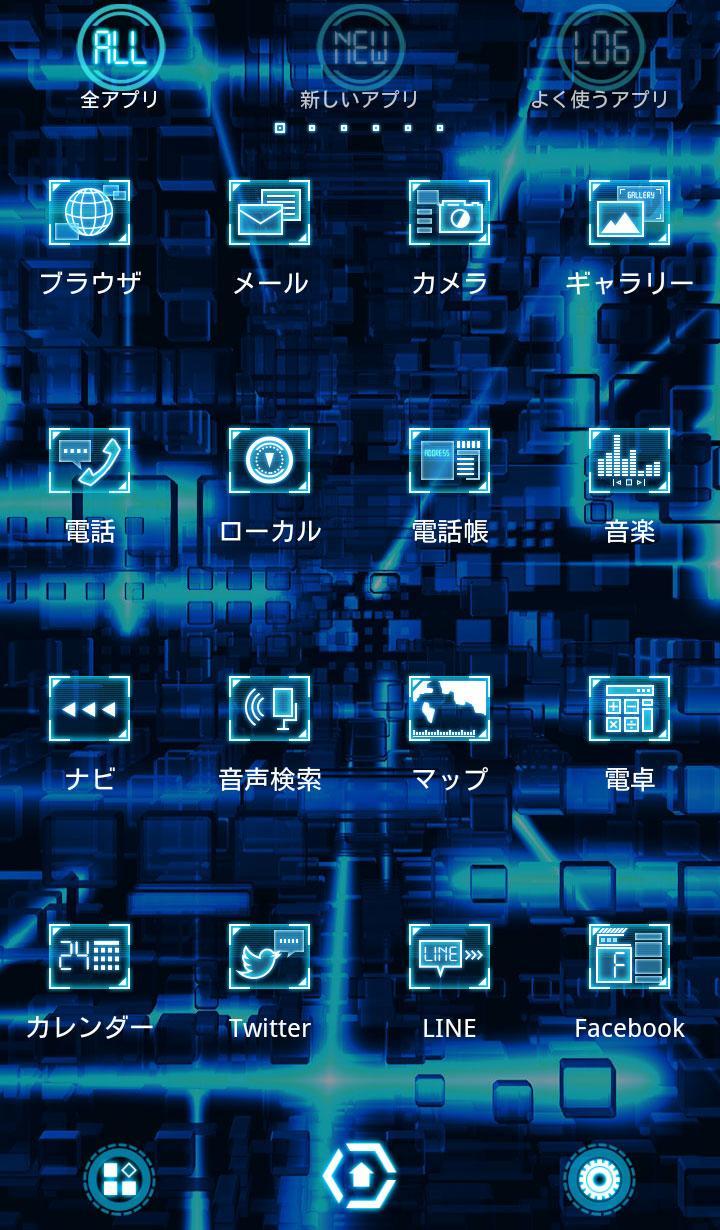 Android 用の サイバー壁紙 Cyber Screen Apk をダウンロード