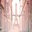 Theme Rain at the Eiffel Tower APK