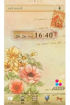 花のイラスト壁紙 Anemone 無料きせかえ For Android Apk Download