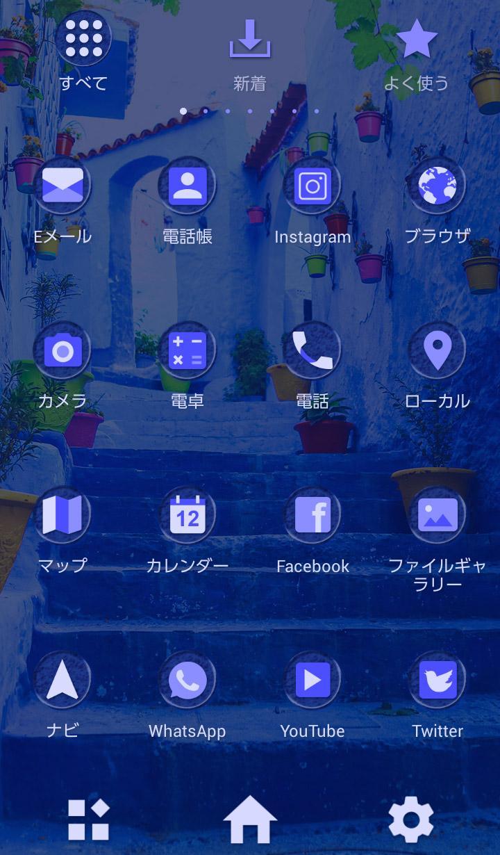 Android 用の 世界の絶景壁紙アイコン 青い街シャウエン 無料 Apk をダウンロード