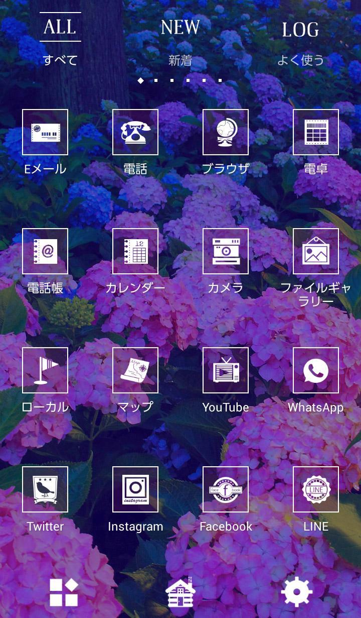 Android 用の 美しい 壁紙アイコン あじさいの森 無料 Apk をダウンロード