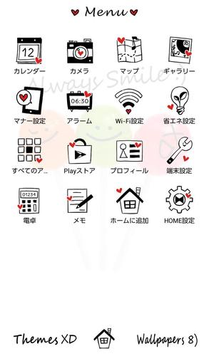 無料で 可愛い 壁紙アイコン Always Smile 無料 アプリの最新版 Apk1 0 0をダウンロードー Android用 可愛い 壁紙アイコン Always Smile 無料 Apk の最新バージョンをダウンロード Apkfab Com Jp