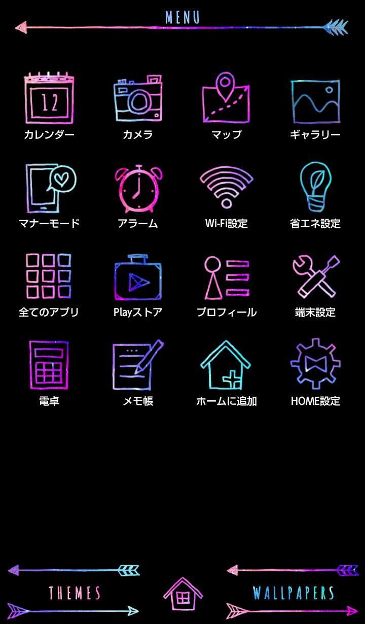 Android 用の Arrows 壁紙きせかえ Apk をダウンロード