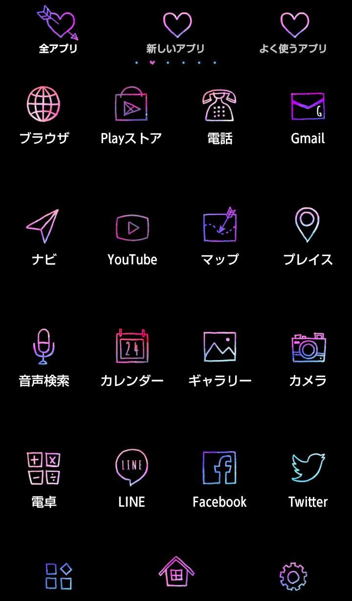 Android 用の Arrows 壁紙きせかえ Apk をダウンロード