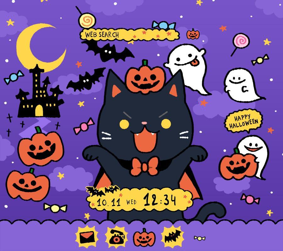 Android 用の 可愛い壁紙アイコン 黒猫のハロウィン 無料 Apk を