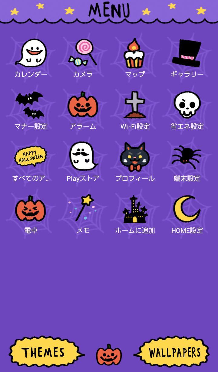 Android 用の 可愛い壁紙アイコン 黒猫のハロウィン 無料 Apk をダウンロード