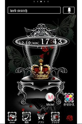 ゴシック壁紙 Gothic Crown Apk 1 0 Download For Android Download ゴシック壁紙 Gothic Crown Apk Latest Version Apkfab Com