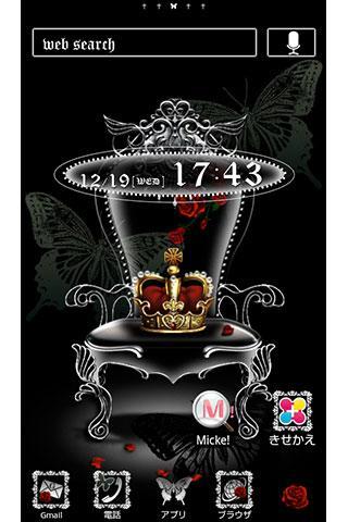 ゴシック壁紙 Gothic Crown For Android Apk Download