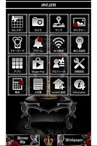 ゴシック壁紙 Gothic Crown Apk 1 0 Download For Android Download ゴシック壁紙 Gothic Crown Apk Latest Version Apkfab Com