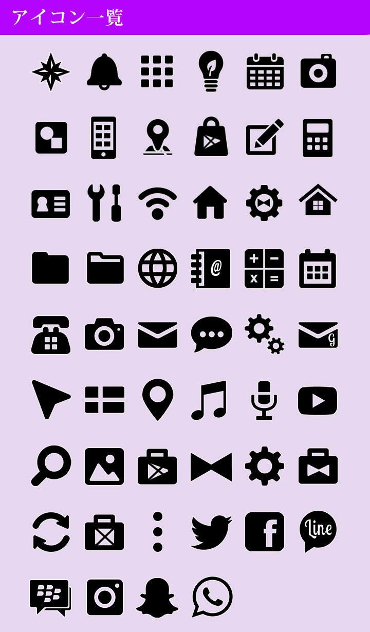 Android 用の アンカーマーク壁紙 Galaxy Anchor Apk をダウンロード