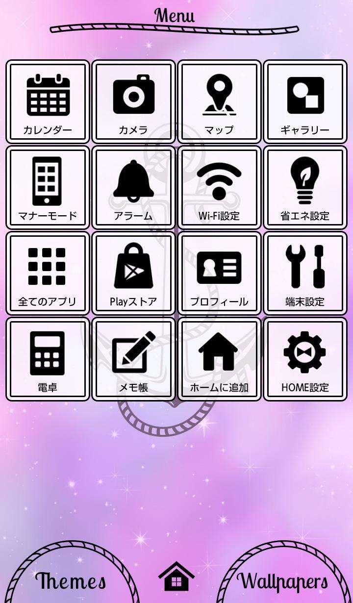 ほとんどのダウンロード ギャラクシー 壁紙 サイズ 無料の新鮮なhdの壁紙 ほとんどのダウンロード ギャラクシー 壁紙 サイズ 無料の新鮮なhdの壁紙