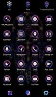 Galaxy Dreamcatcher تصوير الشاشة 1