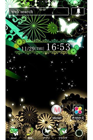 和風壁紙 幻想花月 For Android Apk Download