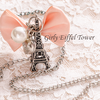 Cute Theme-Girly Eiffel Tower- ícone