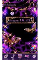 Glitter Butterfly Affiche