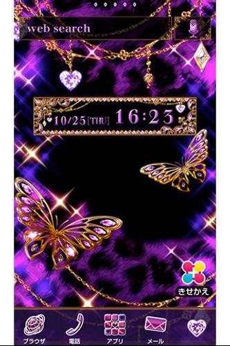 Glitter Butterfly 蝶とレオパードの壁紙 Apk 1 0 Download For Android Download Glitter Butterfly 蝶とレオパードの壁紙 Apk Latest Version Apkfab Com