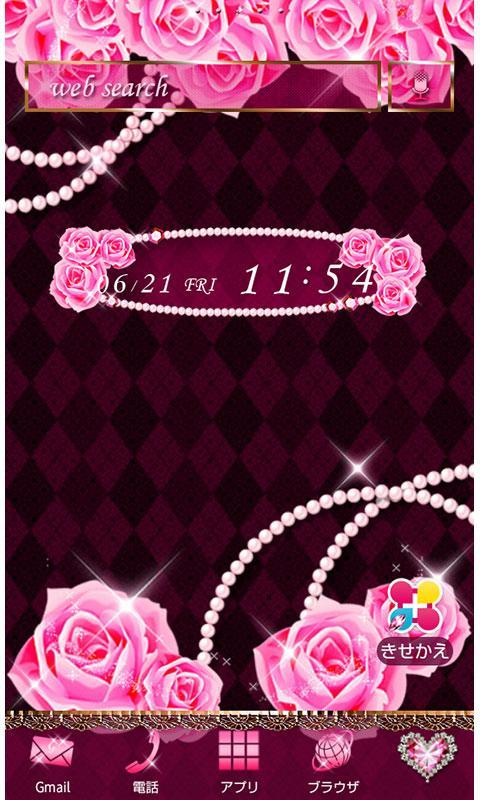 バラ壁紙 Glitter Rose For Android Apk Download