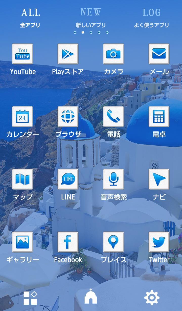 Android 用の オシャレ壁紙 ギリシャ 地中海 Apk をダウンロード