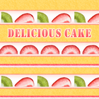 ケーキ壁紙-Delicious cake- アイコン