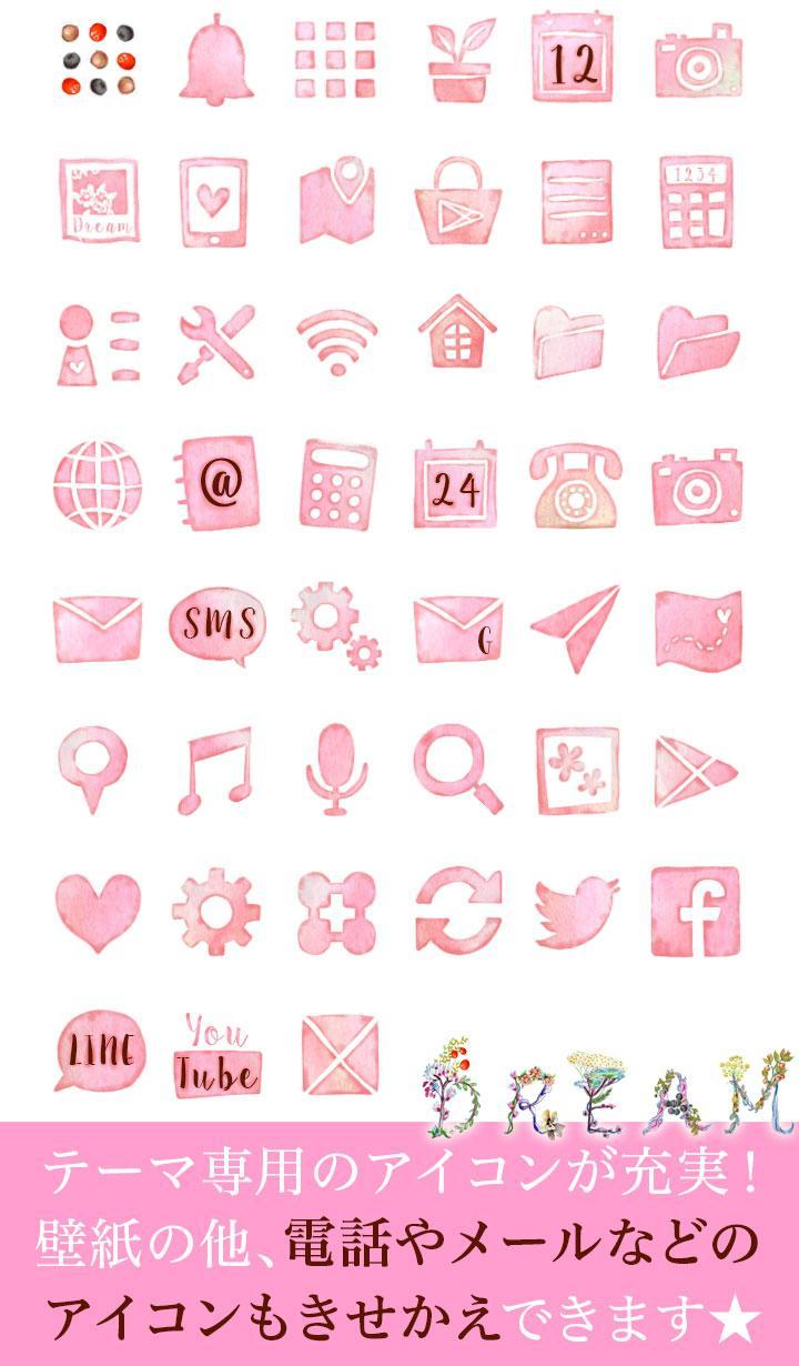 Android 用の ガーリー壁紙 Dreamy Curtain Apk をダウンロード