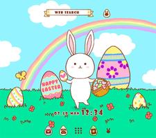 Cute Theme-Easter Bunny- الملصق