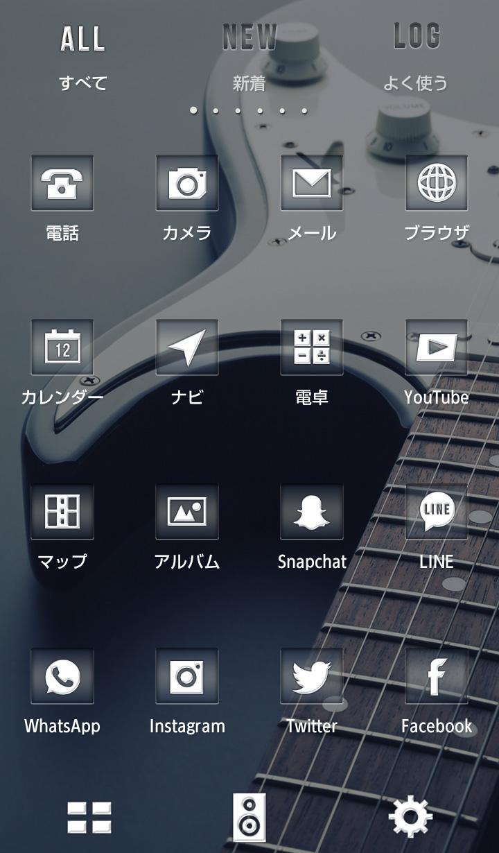 Android 用の クール壁紙アイコン エレキギター 無料 Apk をダウンロード
