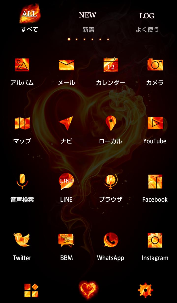 Android 用の スタイリッシュ壁紙アイコン Fire Love 無料 Apk をダウンロード