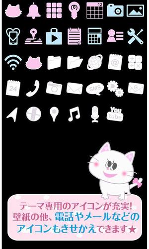 無料で キュート壁紙 Fluffy Love アプリの最新版 Apk2 0 0をダウンロードー Android用 キュート壁紙 Fluffy Love Apk の最新バージョンをダウンロード Apkfab Com Jp