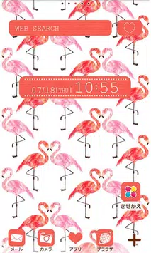 かわいい壁紙 フラミンゴハート Fur Android Apk Herunterladen