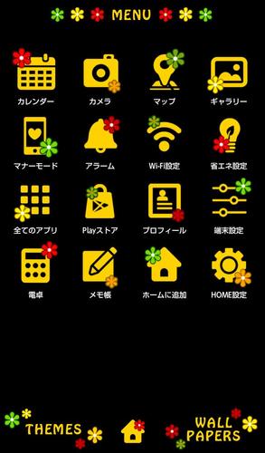 無料で レゲエ壁紙 Flower Peace アプリの最新版 Apk1 0 0を